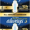 Always Ultra Secure Night Extra S5 with wings terveysside