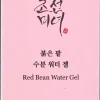 Beauty of Joseon Red Bean Water Gel 100ml