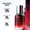 DIOR One Essential Boosting Serum 30 ml