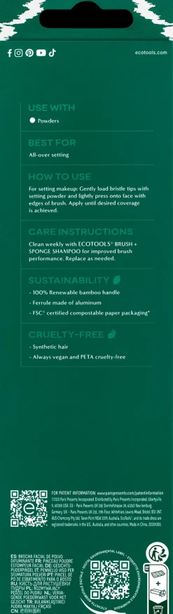 Ecotools Blurring Powder Brush -puuterisivellin