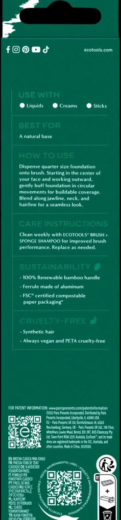 Ecotools Classic foundation brush - litteä meikkivoidesivellin