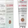Erborian CC Creme Deep 15ml