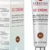 Erborian CC Creme Rich 15ml