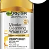 Garnier Micellar micellar-puhdistusvesi kuivalle iholle 400 ml