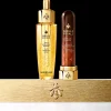 Guerlain Abeille Royale Set Bee Lab Shot + Youth Watery Oil Serum 30 ml