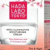 HADA LABO TOKYO GLOW Mega Illuminating Moisturizer Cream -kasvovoide 50ml