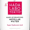 HADA LABO TOKYO Make-Up Removing misellivesi 400ml