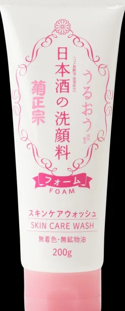 KIKU-MASAMUNE Sake Foaming Face Wash​ -puhdistusaine 200g