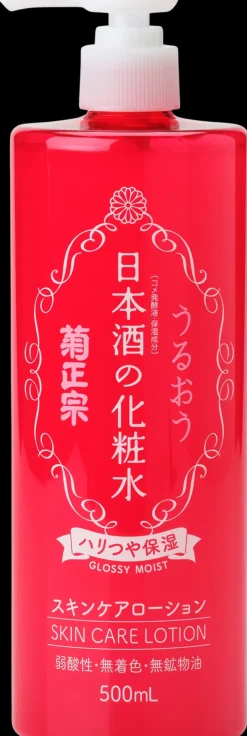 KIKU-MASAMUNE Sake Glossy Moist Skin Care Lotion 500ml