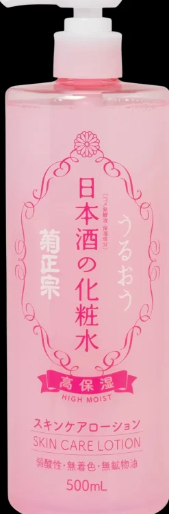 KIKU-MASAMUNE Sake High Moist​ Skin Care Lotion 500ml