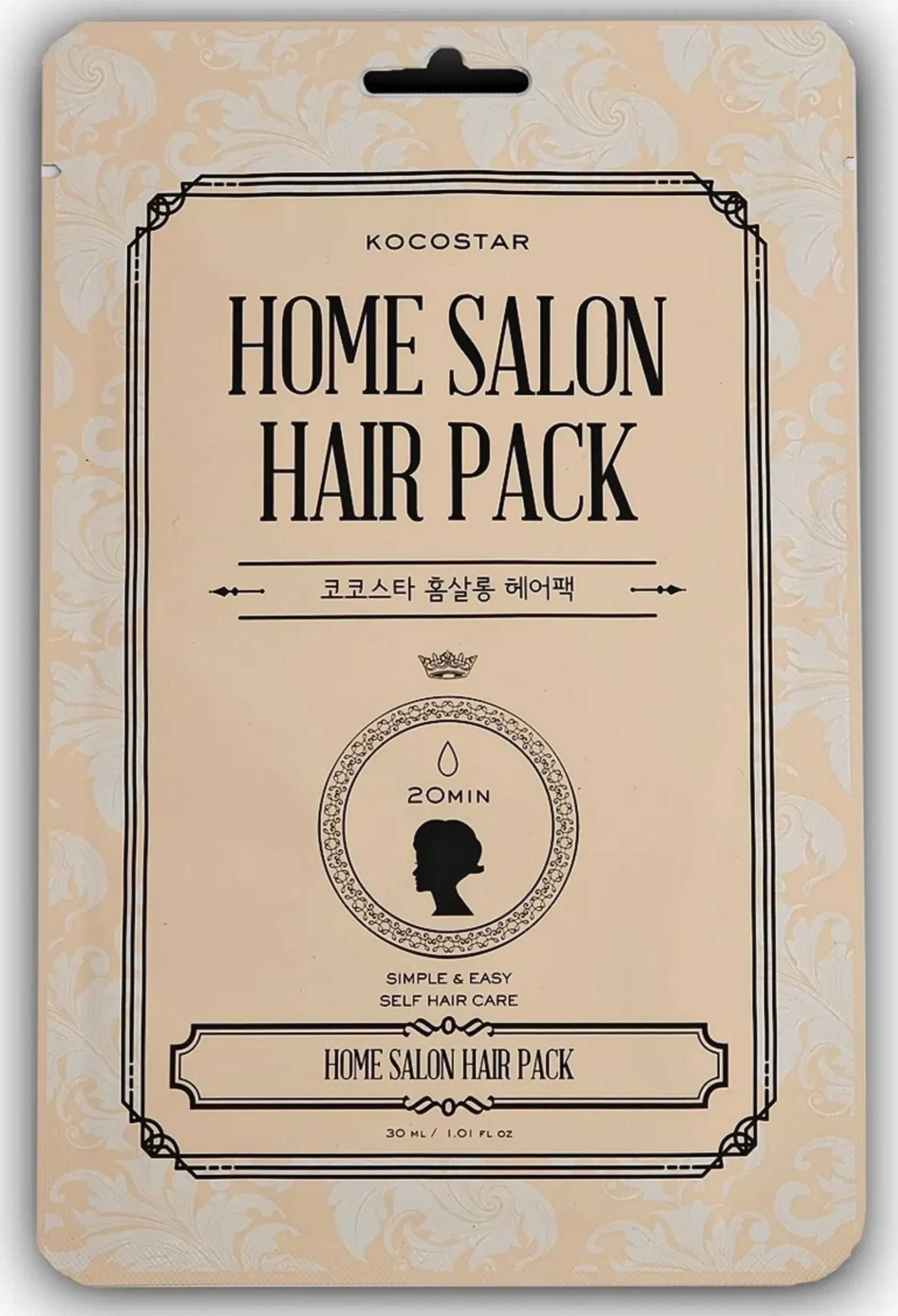 KOCOSTAR Home Salon Hair Pack
