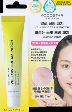 KOCOSTAR Yellow Cream Patch Blemish Relief​ täsmähoitotuote epäpuhtauksille 20 ml