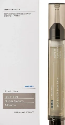 KORRES Black Pine 360 EyeLift Super Eye Serum silmänympärysseerumi 15 ml