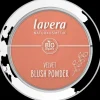 lavera Velvet Blush Powder –Rosy Peach 01- 5 g