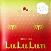 LuLuLun Premium Sheet Mask Tochigi Strawberry 7-pack kangasnaamiot 7 kpl
