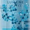 Lumene HERKKÄ Rauhoittava kasvovesi 400ml