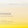 Mixsoon Bean Toner Pad- kasvovesilaput 70kpl