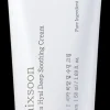 Mixsoon Cica Hyal Deep Soothing Cream 50 ml-kasvovoide