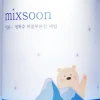 Mixsoon Glacier Water Hyaluronic Acid Serum- Seerumi 300ml