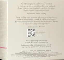 Molton Brown Fiery Pink Pepper Perfumed Soap tuoksusaippua 150g