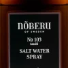 Nõberu Stockholm Salt Water Spray 200ml