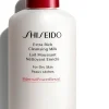 Shiseido Extra Rich Cleansing milk puhdistusmaito 125 ml