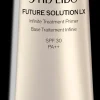 Shiseido Future Solution LX Infinite Treatment Primer pohjustustuote 40 ml