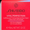 Shiseido Vital Perfection Uplifting and Firming Advanced Eye Cream silmänympärysvoide 15 ml