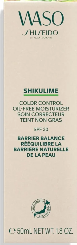 Shiseido WASO Shikulime päivävoide 50 ml