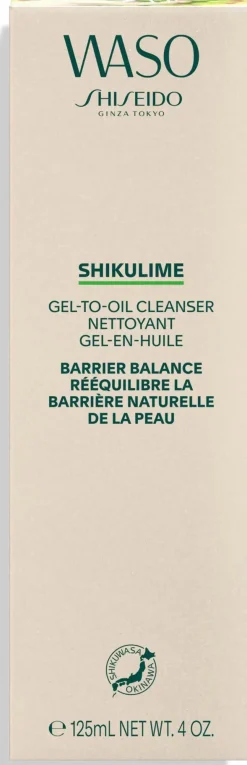 Shiseido WASO Shikulime puhdistusgeeli 125 ml