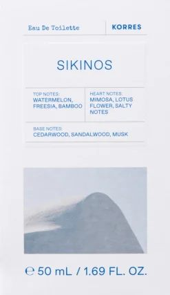 Sikinos Eau de Toilette 50ml