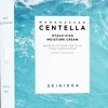 SKIN1004 Madagascar Centella Hyalu-Cica Moisture Cream kasvovoide 75 ml