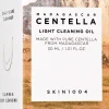 SKIN1004 Madagascar Centella Light Cleansing Oil puhdistusöljy 30 ml
