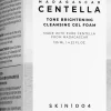 SKIN1004 Madagascar Centella Tone Brightening Cleansing Gel Foam puhdistusvaahto 125 ml