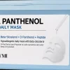 Some By Mi Beta Panthenol Repair Daily Mask-kangasnaamiot 30kpl