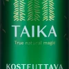 TAIKA Kosteuttava Kasvosuihke COSMOS 200ml