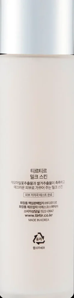 TIRTIR Milk Skin Toner kasvovesi 150 ml