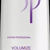 Wella Professionals SP Volumize shampoo 250 ml