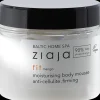 Ziaja Baltic Home Spa Fit kosteuttava vartalomousse 300 ml